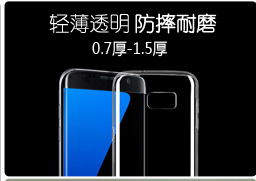 \"关联营销_08_02\"